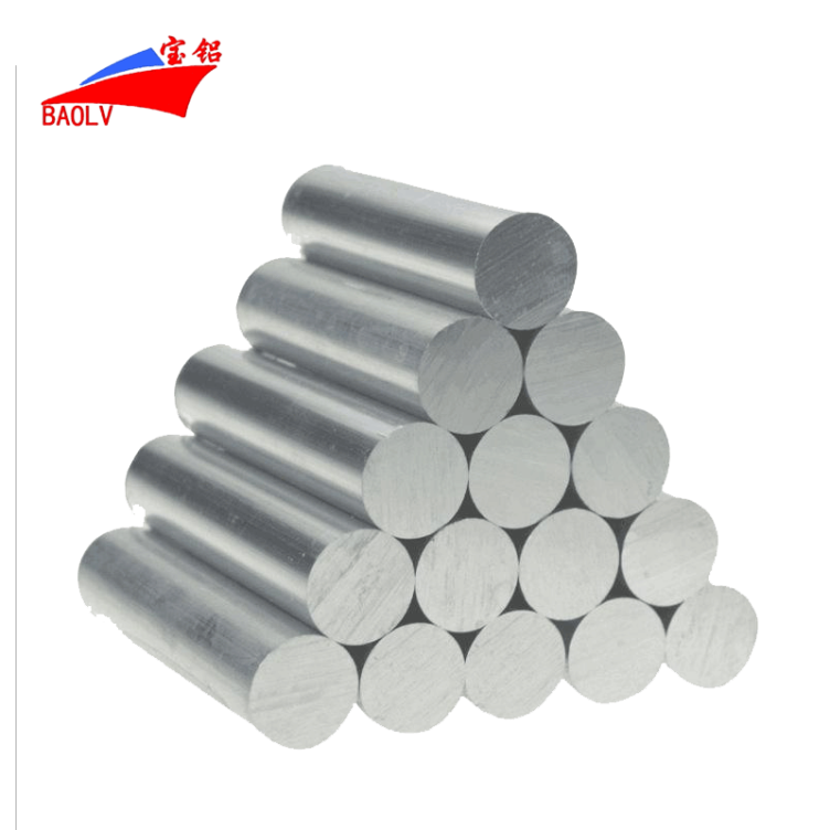 Aluminum Round Bar