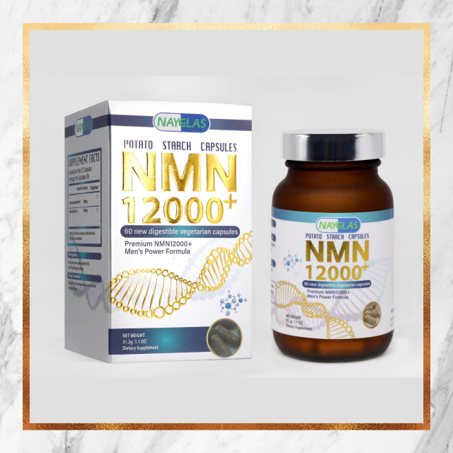 [全球首款澱粉膠囊NMN] Premium NMN12000+ 男士活力配方