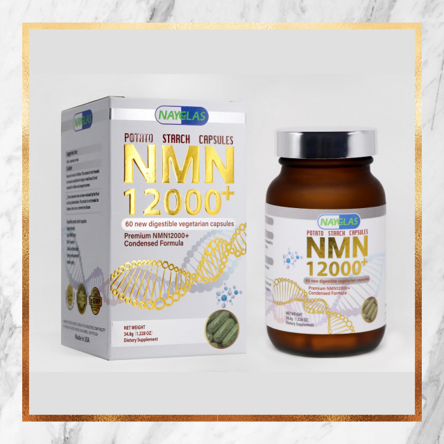 [全球首款澱粉膠囊NMN] Premium NMN12000+ 超濃縮配方
