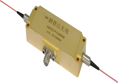 光纤声光调制器 1550nm，120MHz，PM保偏尾纤
