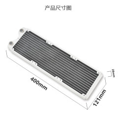 OCOCOO PT240/360 White Copper Water Cooling Radiator Factory