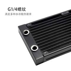 AS240-L aluminum radiator