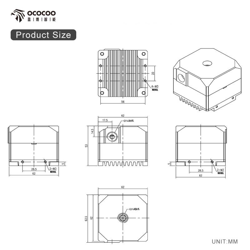 H09A Water Cooling Pump Quiet 6m Head 12L/H Large Flow G1/4 Thread Port