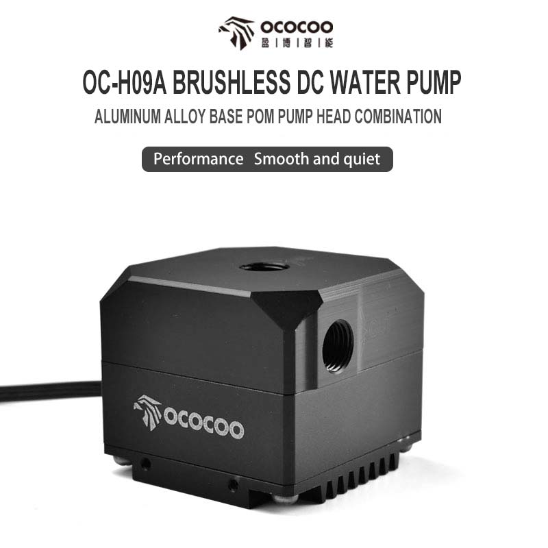 H09A Water Cooling Pump Quiet 6m Head 12L/H Large Flow G1/4 Thread Port