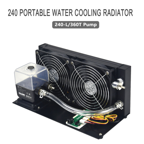 AS240-L便携式一体散热器