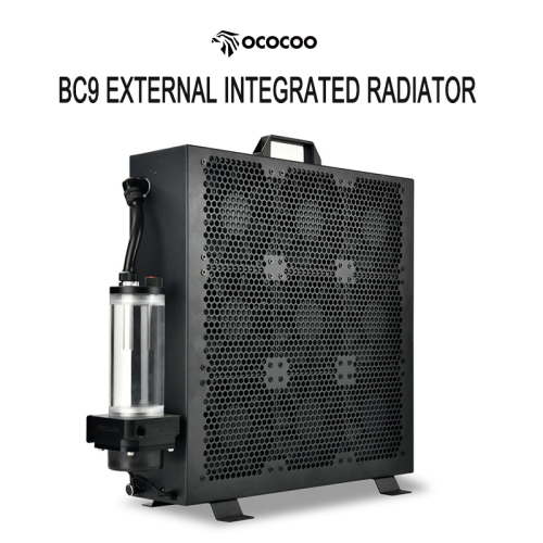BC9外置水冷一体散热器