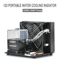 120D2便携式一体散热器
