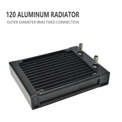 120D2便携式一体散热器