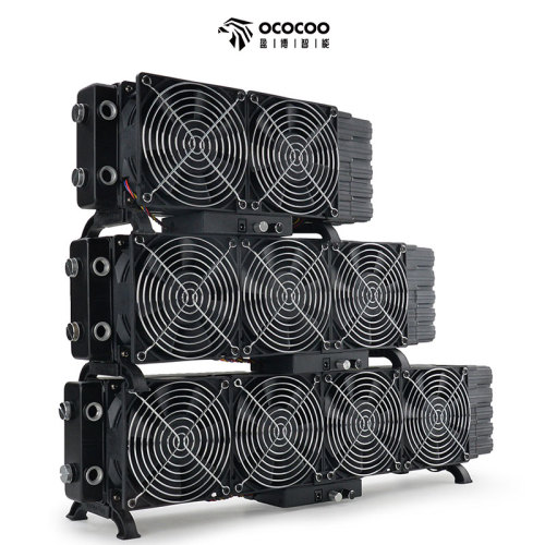 OCOCOO UX01 External Radiator Water Pump Cold Drain Integrated Cooling ...