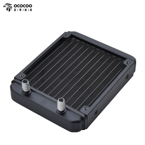 120S-8 Aluminum Radiator