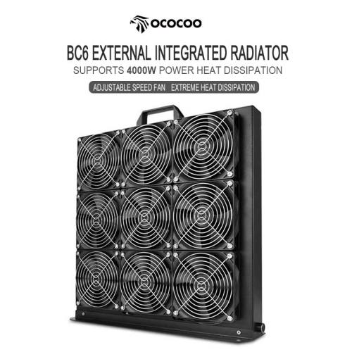BC6外置水冷一体散热器