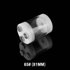 OCOCOO 60mm Internal Thread Reservoir-White