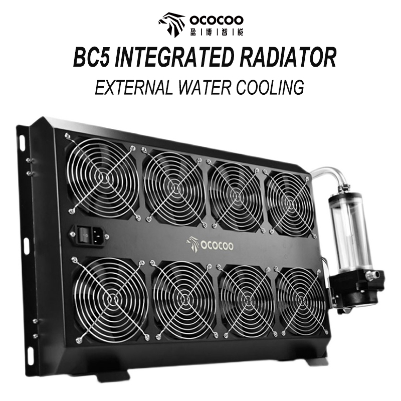 BC5-High Power Water Cooling Radiator