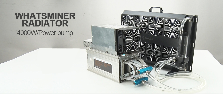 BC5 Integrated Radiator/4000W