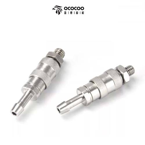 Notebook quick connector