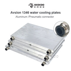 1346 water cooling plates
