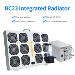 BC5外置一体式散热器