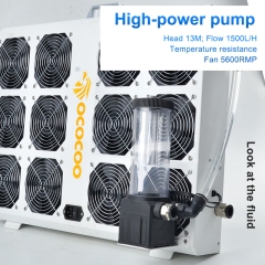 BC5外置一体式散热器