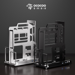 Open Computer Case