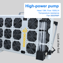 BC5外置一体式散热器
