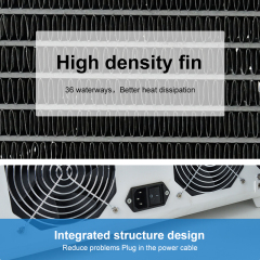 BC5外置一体式散热器
