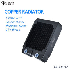 OC-CRD12 Copper Radiator - Water Cooling System