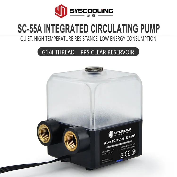 OCOCOO 55A Water pump: Professional water cooling solution