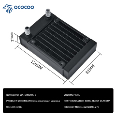 OCOCOO AS80-8 Aluminum Water Cooling Radiator Factory