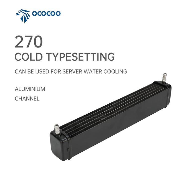 OCOCOO 270 Aluminum Heat sink: Exquisite workmanship, excellent performance