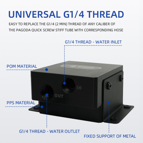 H09A Water Cooling Pump Quiet 6m Head 12L/H Large Flow G1/4 Thread Port