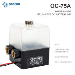 SC-75A一体循环泵