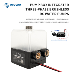 SC-75A一体循环泵