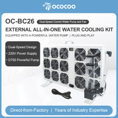 BC5外置一体式散热器