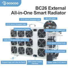 BC5外置一体式散热器