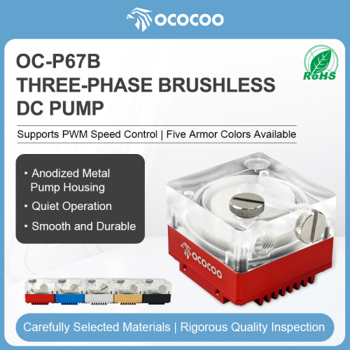 OCOCOO P67B water cooling pump Manufacturer