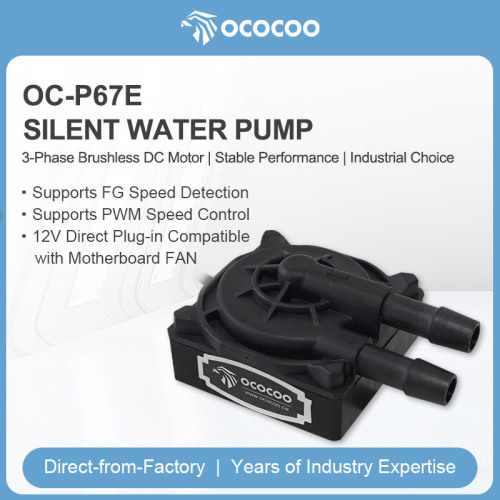 OCOCOO P67E Water Cooling Pump Factory