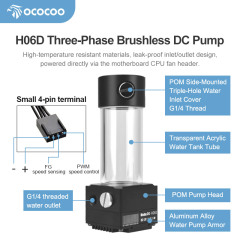 OCOCOO H06D Water Cooling Pump Factory