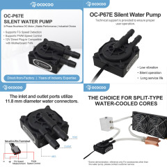 OCOCOO P67E Water Cooling Pump Factory