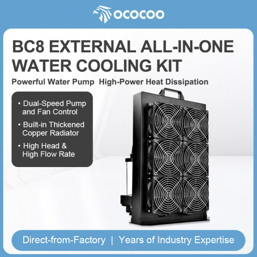 OC-BC8 EXTERNAL ALL-IN-ONE WATER COOLING KIT