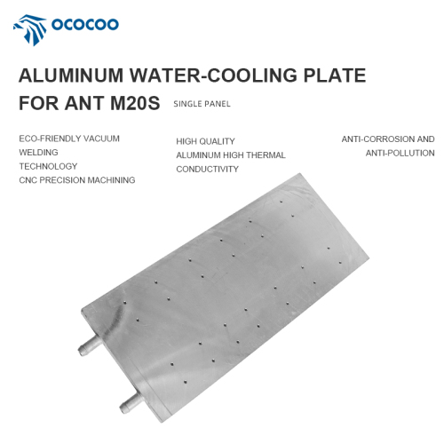 Whats M20S Water Cooling Plate