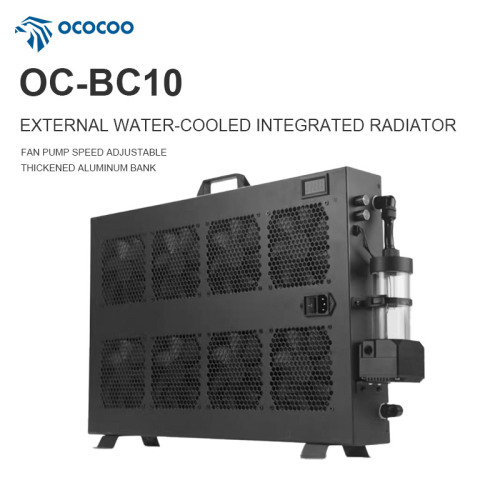 BC10 External Integrated Radiator