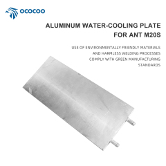Whats M20S Water Cooling Plate