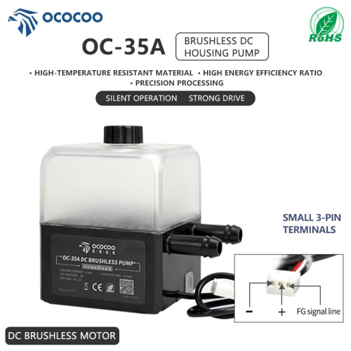 OCOCOO 35A Water Cooling Pump Factory