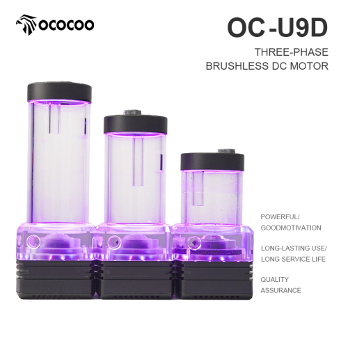 OC-U9D THREE-PHASE BRUSHLESS DC MOTOR