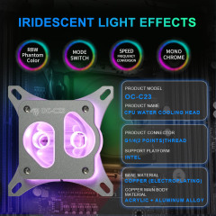 OCOCOO C23 SUITABLE FOR ALL INTEL PLATFORMS