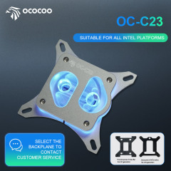 OCOCOO C23 SUITABLE FOR ALL INTEL PLATFORMS