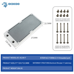OCOCOO AS240-T Aluminum Water Cooling Radiator Factory