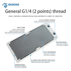 OCOCOO AS240-T Aluminum Water Cooling Radiator Factory