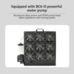 OCOCOO BC6-DC Water Cooling Radiator Kit Manufacturer
