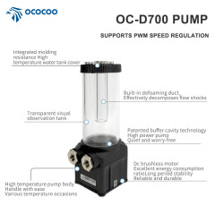 OCOCOO D700 Water Cooling Pump Factory